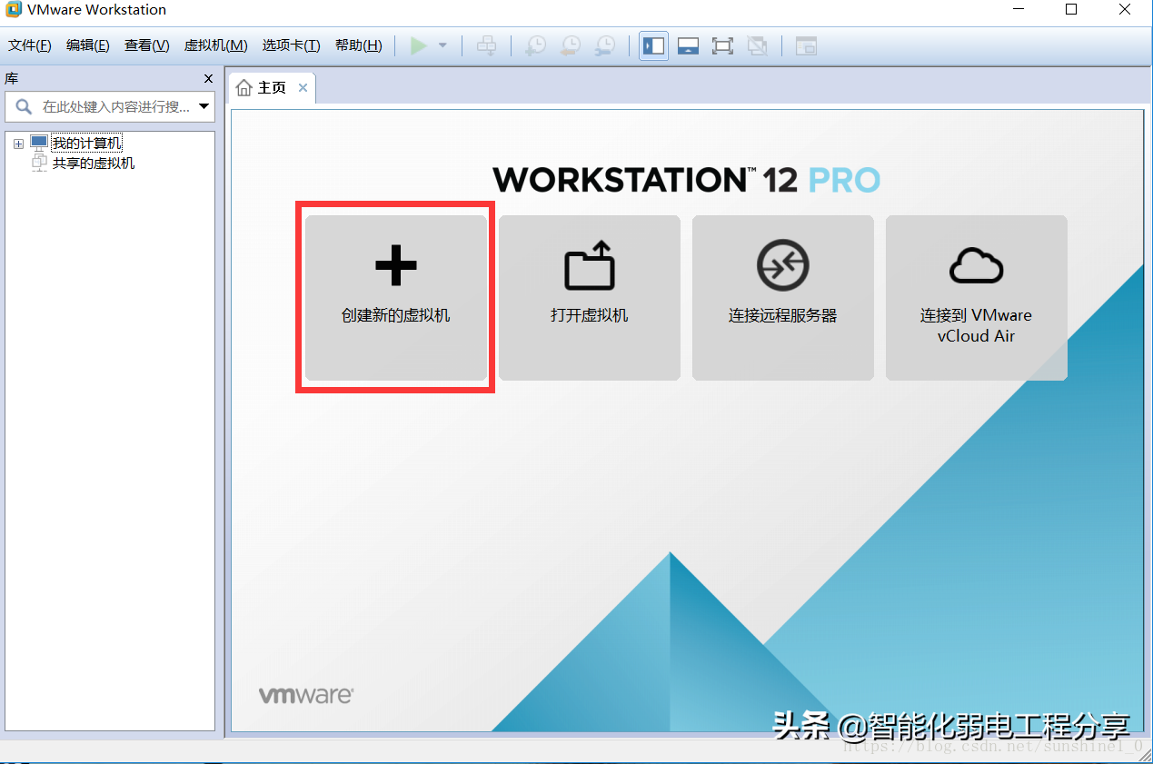 運(yùn)維工程師必會(huì)Linux從0到1：安裝Linux操作系統(tǒng)及搭建服務(wù)器平臺(tái)
