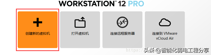 運(yùn)維工程師必會(huì)Linux從0到1：安裝Linux操作系統(tǒng)及搭建服務(wù)器平臺(tái)