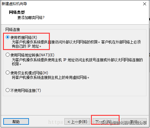 運(yùn)維工程師必會(huì)Linux從0到1：安裝Linux操作系統(tǒng)及搭建服務(wù)器平臺(tái)