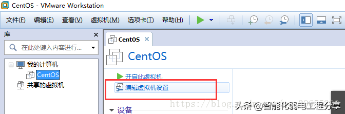 運(yùn)維工程師必會(huì)Linux從0到1：安裝Linux操作系統(tǒng)及搭建服務(wù)器平臺(tái)