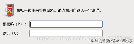 運(yùn)維工程師必會(huì)Linux從0到1：安裝Linux操作系統(tǒng)及搭建服務(wù)器平臺(tái)