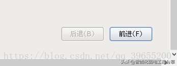 運(yùn)維工程師必會(huì)Linux從0到1：安裝Linux操作系統(tǒng)及搭建服務(wù)器平臺(tái)