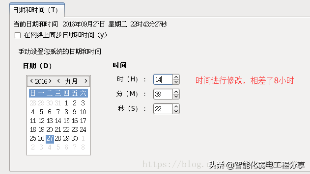 運(yùn)維工程師必會(huì)Linux從0到1：安裝Linux操作系統(tǒng)及搭建服務(wù)器平臺(tái)