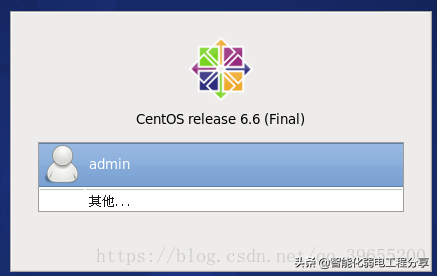 運(yùn)維工程師必會(huì)Linux從0到1：安裝Linux操作系統(tǒng)及搭建服務(wù)器平臺(tái)