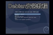 it運(yùn)維外包_pc運(yùn)維外包_it運(yùn)維外包解決方案