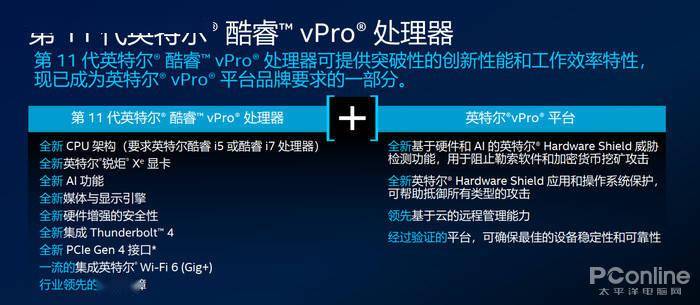 外包公司和互聯(lián)網(wǎng)公司_卓望公司是外包公司嗎_pc外包公司