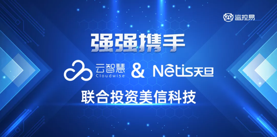 it運(yùn)維_移動(dòng)it運(yùn)維_中郵基金公司it運(yùn)維