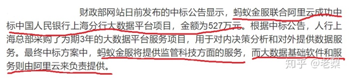 pc外包公司_接公司外包團(tuán)隊(duì)公司_雁聯(lián)公司是外包公司呢