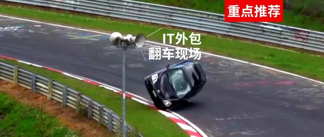 it外包服務(wù)_it外包服務(wù)公司_it運(yùn)維 it服務(wù)