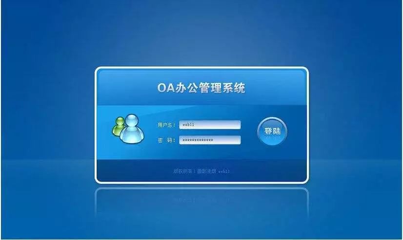 it運(yùn)維 it服務(wù)_it外包服務(wù)_it外包服務(wù)公司