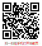 中國(guó)it運(yùn)維外包服務(wù)行業(yè)現(xiàn)狀研究分析及市場(chǎng)前景預(yù)測(cè)報(bào)告（2022年）