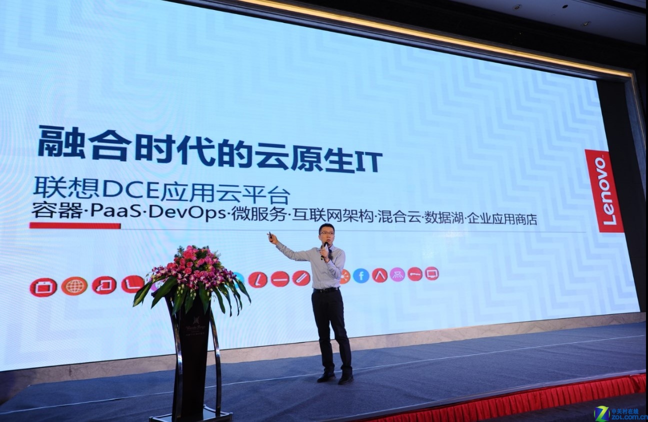 it專業(yè)linux系統(tǒng)網(wǎng)絡運維講師個人介紹_it運維技術(shù)_it運維新技術(shù)