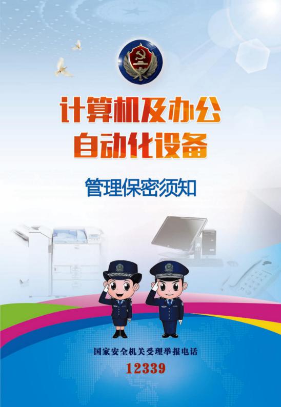 it技術(shù)負(fù)責(zé)人崗位職責(zé)_it技術(shù)支持_it姐妹技術(shù)論壇