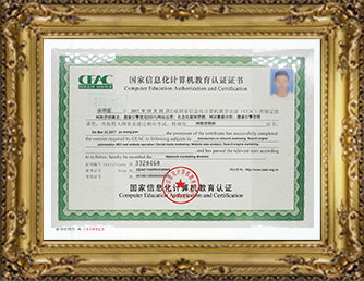 it專業(yè)linux系統(tǒng)網(wǎng)絡(luò)運(yùn)維講師個(gè)人介紹_摩卡it運(yùn)維管理 報(bào)價(jià) 軟件_it運(yùn)維技術(shù)