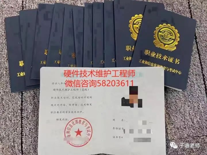 it運(yùn)維技術(shù)_it專業(yè)linux系統(tǒng)網(wǎng)絡(luò)運(yùn)維講師個(gè)人介紹_摩卡it運(yùn)維管理 報(bào)價(jià) 軟件