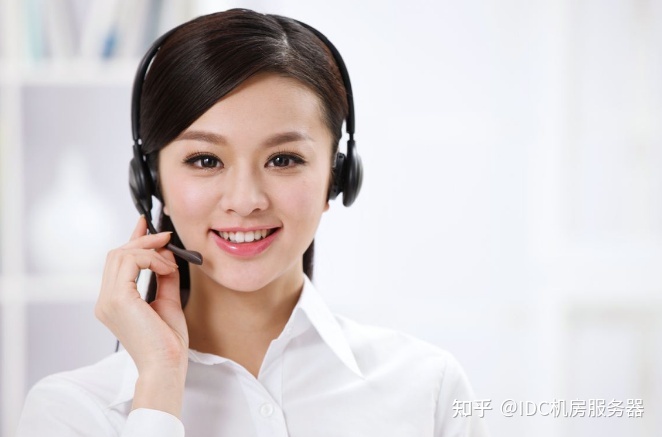 廣州it外包_it技能外包_it維護(hù)外包公司哪家好