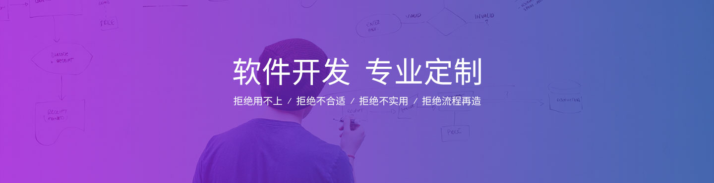 pc外包_前端進(jìn)外包和不外包的區(qū)別_外包和離岸外包的區(qū)別