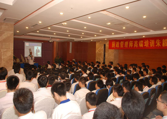 電商 供應(yīng)鏈金融 it咨詢(xún) 服務(wù) 公司_it服務(wù)目錄_it服務(wù)