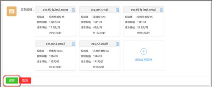 中國it運維管理行業(yè)經(jīng)營模式研究與投資預(yù)測分析報告_it運維管理_it運維技術(shù)