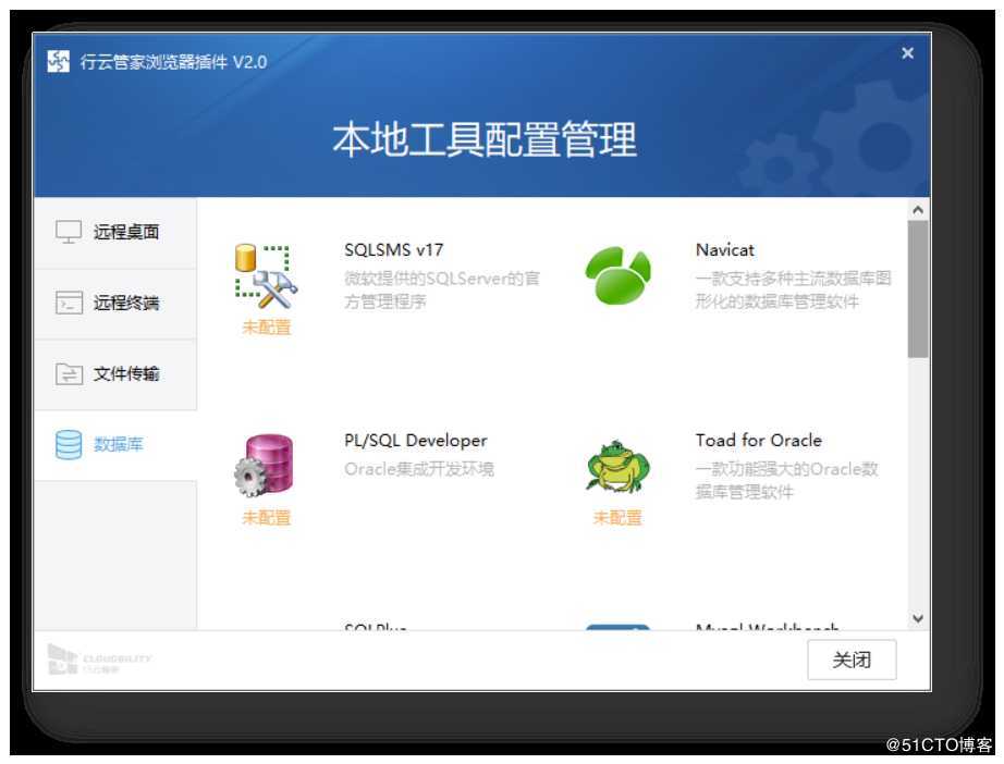 it運維管理_中國it運維管理行業(yè)經(jīng)營模式研究與投資預(yù)測分析報告_it運維技術(shù)