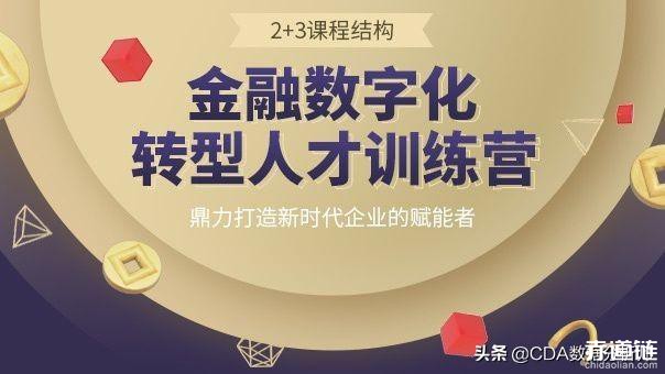 it服務滿意度調(diào)查問卷_it技能服務_it服務商務素材