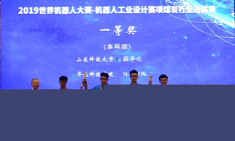 it服務(wù)圖片_it技能服務(wù)_it服務(wù)機(jī)房