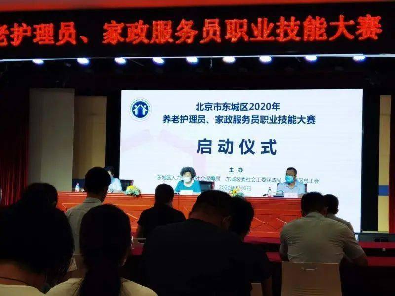 it技能服務(wù)_it服務(wù)合同范本_it服務(wù)項目經(jīng)理證書