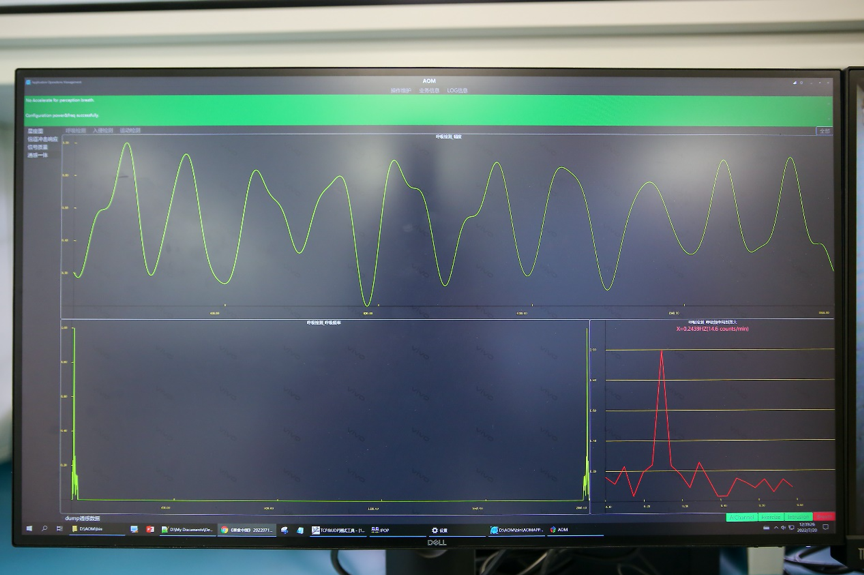 服務器運維技術(shù)_運維服務_數(shù)據(jù)中心運維服務解決方案