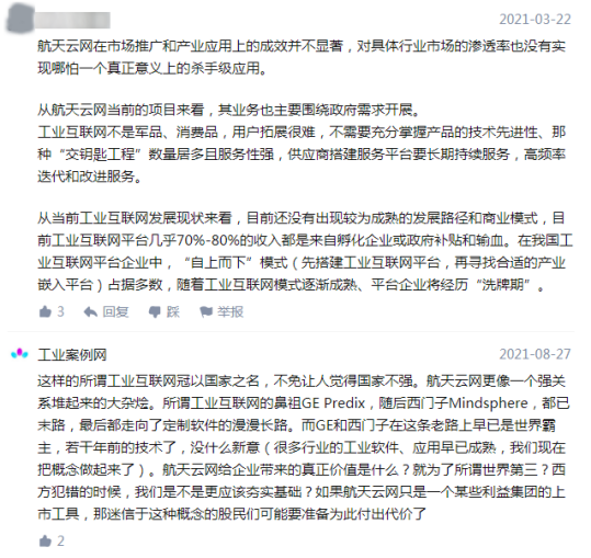 it運(yùn)維外包公司_it運(yùn)維外包_linux服務(wù)器運(yùn)維外包