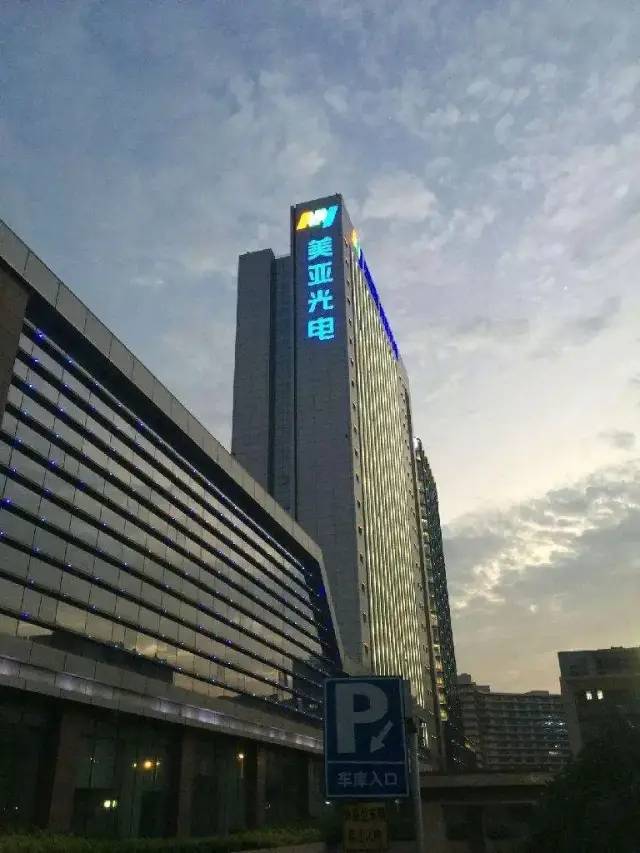 it技術(shù)公司_it技術(shù)網(wǎng)站排名_it公司 互聯(lián)網(wǎng)公司