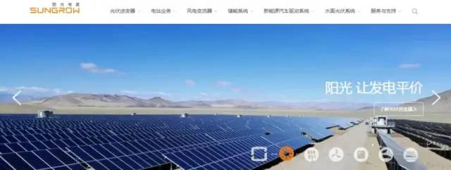 it公司 互聯(lián)網(wǎng)公司_it技術(shù)網(wǎng)站排名_it技術(shù)公司