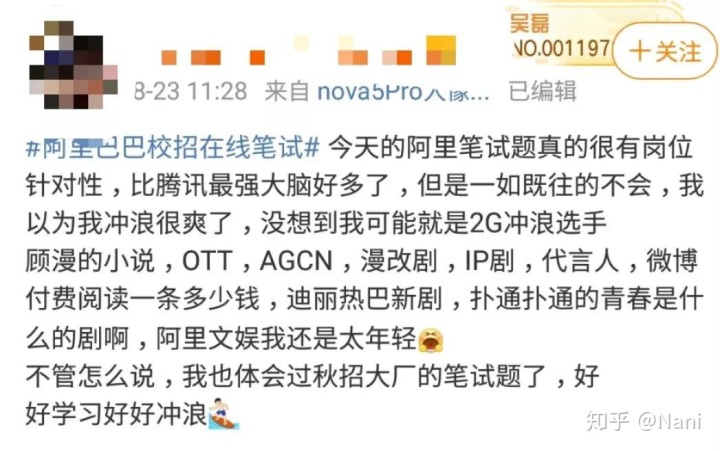 公司換外包公司工齡怎么算_pc外包公司_乙方公司就是外包公司么