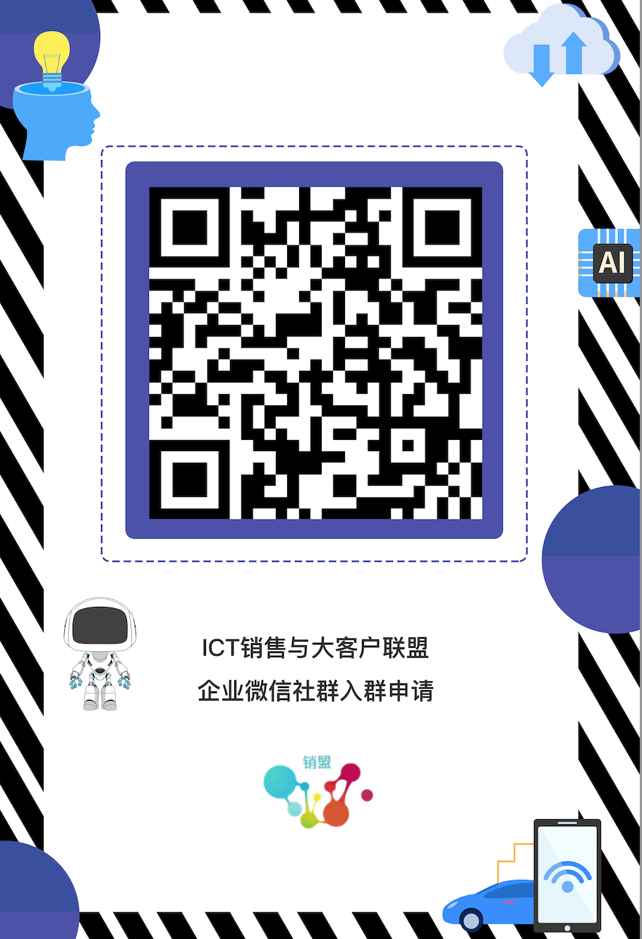 it技能服務(wù)_it服務(wù)_it運(yùn)維 it服務(wù)