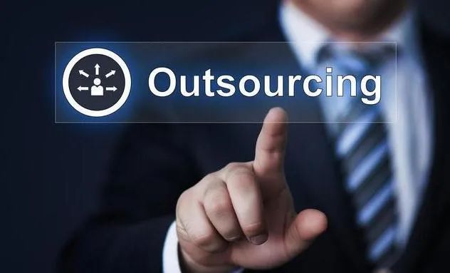 it外包運維 收費標準_it運維外包_運維外包公司