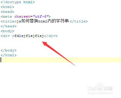 服務(wù)器運(yùn)維_運(yùn)維服務(wù)口號大全_運(yùn)維服務(wù)服務(wù)器網(wǎng)絡(luò)設(shè)備日常巡檢報(bào)告