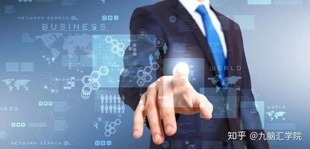 it服務(wù)項(xiàng)目經(jīng)理證書(shū)_it服務(wù) 圖標(biāo)_it服務(wù)