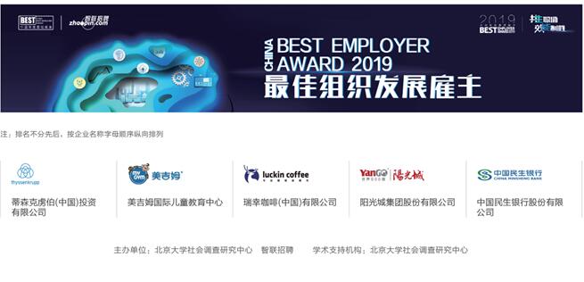 青島it外包運(yùn)維服務(wù)_it服務(wù)工程師證書_it技能服務(wù)