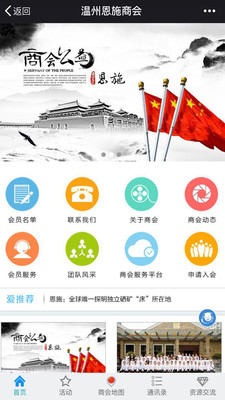 青島it外包運(yùn)維服務(wù)_it技能服務(wù)_it服務(wù)工程師證書