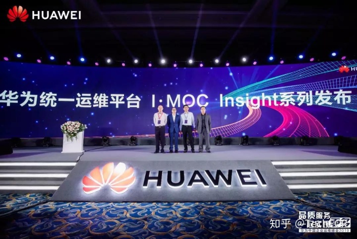 服務(wù)器運(yùn)維_it運(yùn)維服務(wù)管理體系_視頻會(huì)議系統(tǒng)運(yùn)維服務(wù)