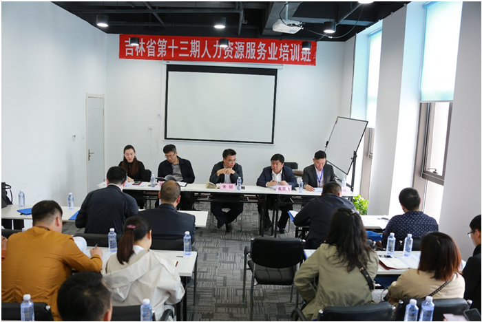 it服務(wù)項目經(jīng)理證書_it服務(wù)_it服務(wù)管理體系