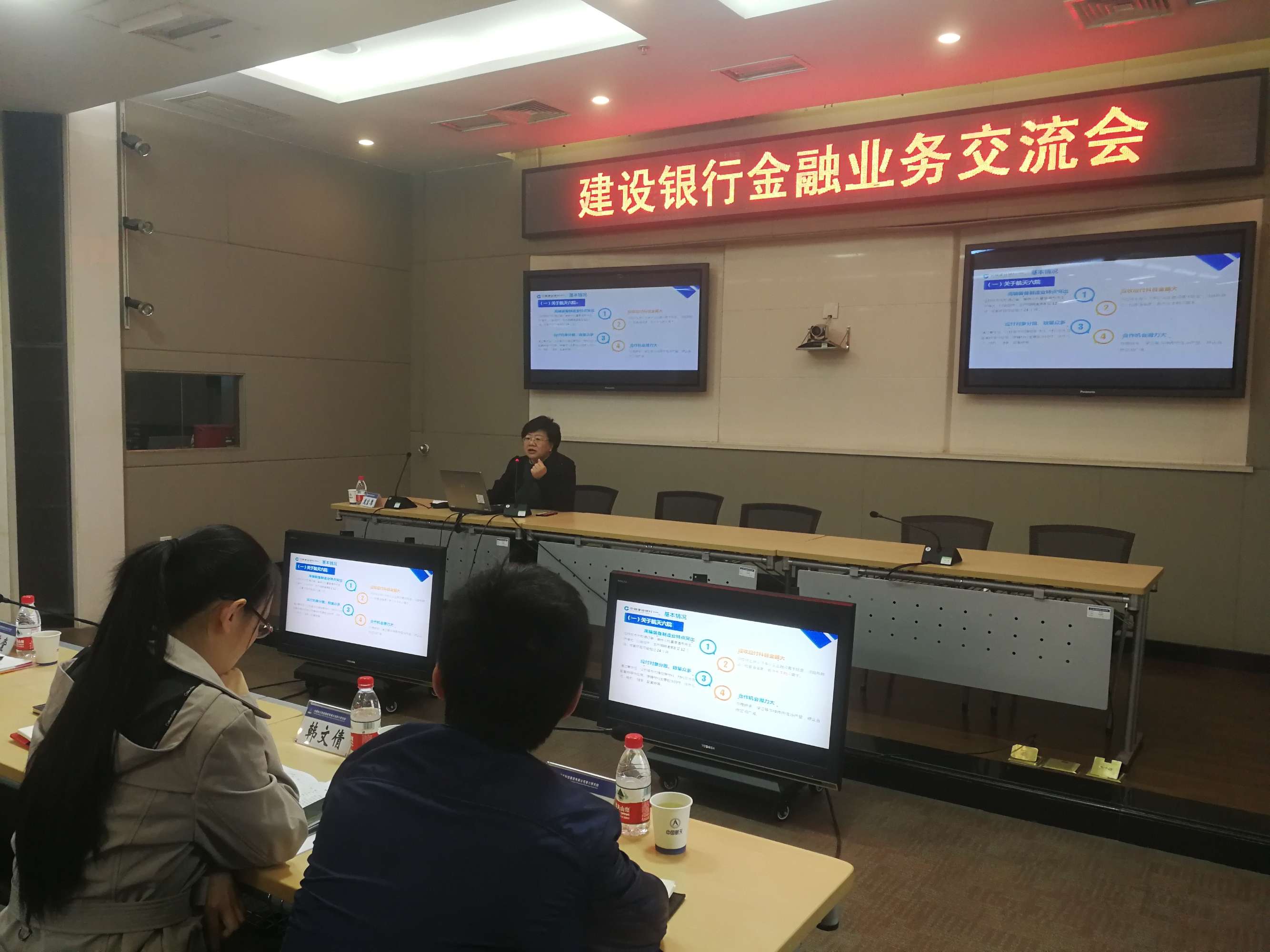 it技術(shù)人員_it外包人員管理辦法_it人員年終工作總結(jié)