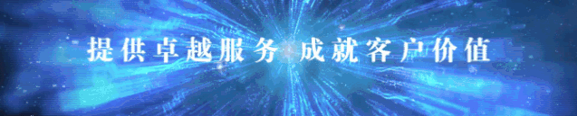 it服務(wù)機房_it服務(wù)項目經(jīng)理證書_it技能服務(wù)