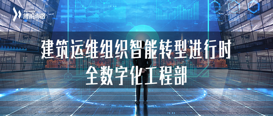 it運(yùn)維管理系統(tǒng)_it運(yùn)維_it專業(yè)linux系統(tǒng)網(wǎng)絡(luò)運(yùn)維講師個(gè)人介紹