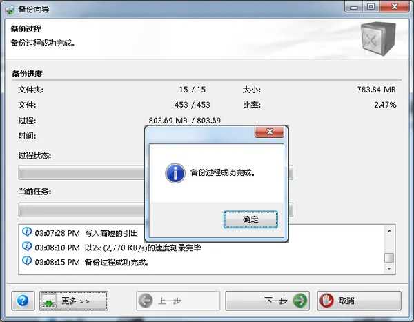 服務(wù)器運(yùn)維技術(shù)_數(shù)據(jù)中心運(yùn)維服務(wù)解決方案 下載_運(yùn)維服務(wù)服務(wù)器網(wǎng)絡(luò)設(shè)備日常巡檢報(bào)告