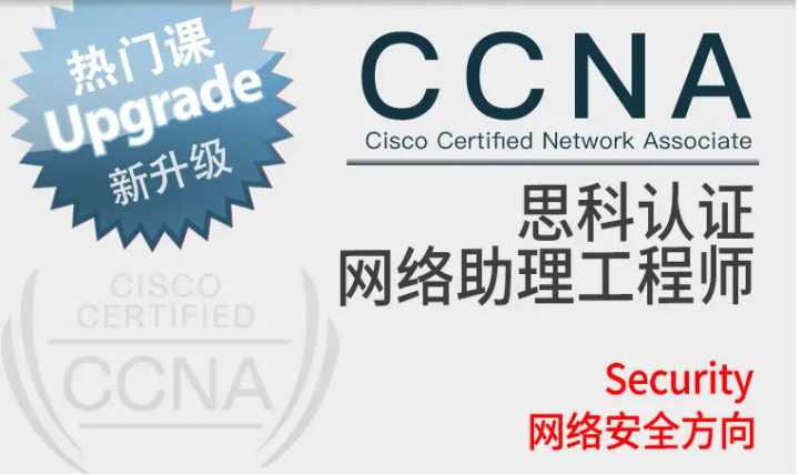 運(yùn)維服務(wù)服務(wù)器網(wǎng)絡(luò)設(shè)備日常巡檢報(bào)告_服務(wù)器運(yùn)維技術(shù)_數(shù)據(jù)中心運(yùn)維服務(wù)解決方案 下載