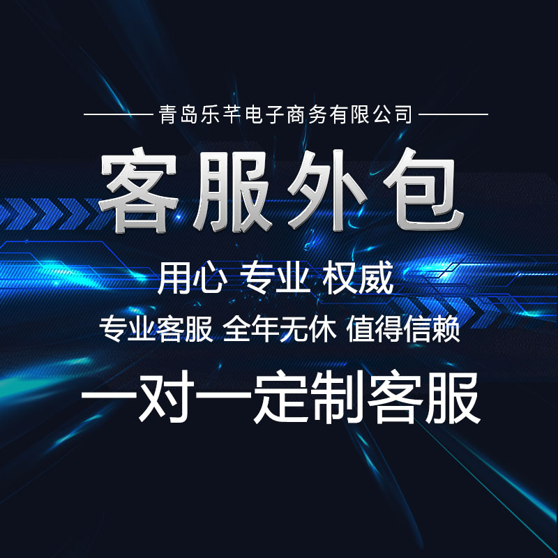 勞務(wù)外包與業(yè)務(wù)外包的區(qū)別_pc外包_人力資源外包 勞務(wù)外包