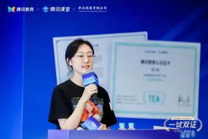 it服務(wù)確認(rèn)單_it服務(wù)管理系統(tǒng)_it技能服務(wù)