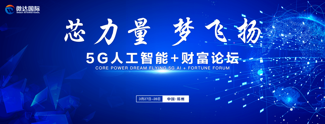 it技術(shù)包括哪些技術(shù)_it技術(shù)公司_中建三局總承包公司it咨詢是哪個(gè)公司做的