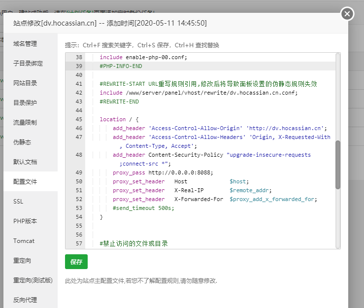 服務(wù)器運(yùn)維_it運(yùn)維服務(wù)流程圖_信息安全運(yùn)維服務(wù)