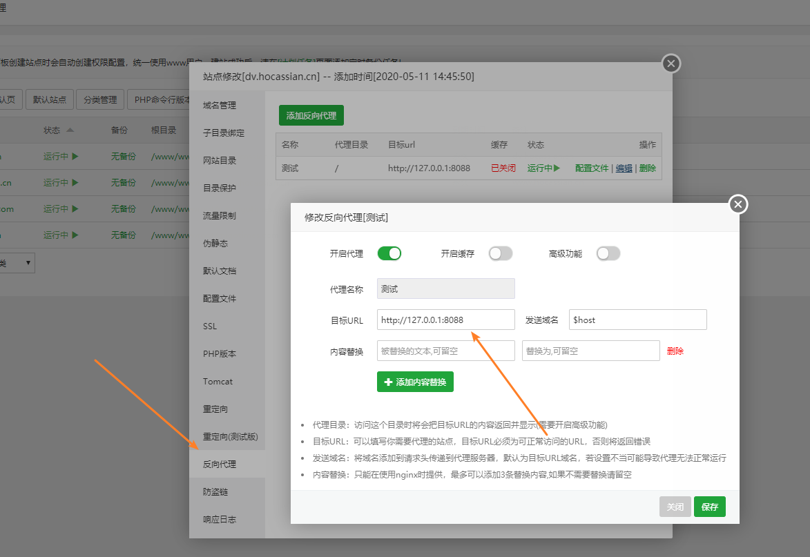 it運(yùn)維服務(wù)流程圖_信息安全運(yùn)維服務(wù)_服務(wù)器運(yùn)維